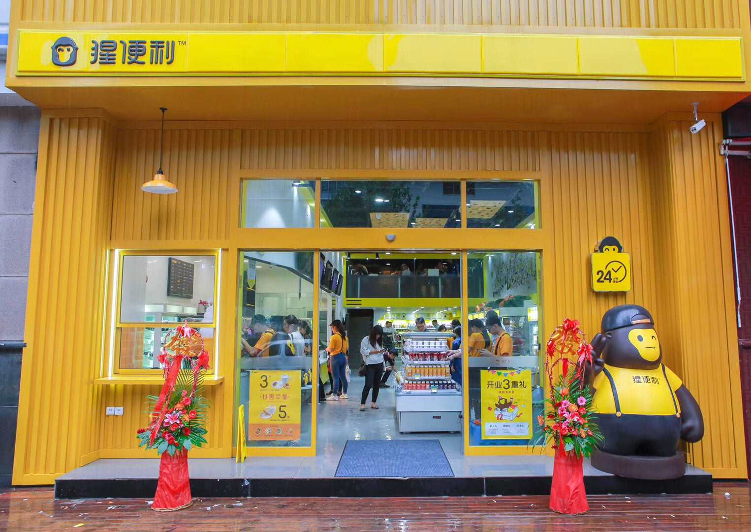 店鋪設計規劃／陳列設計