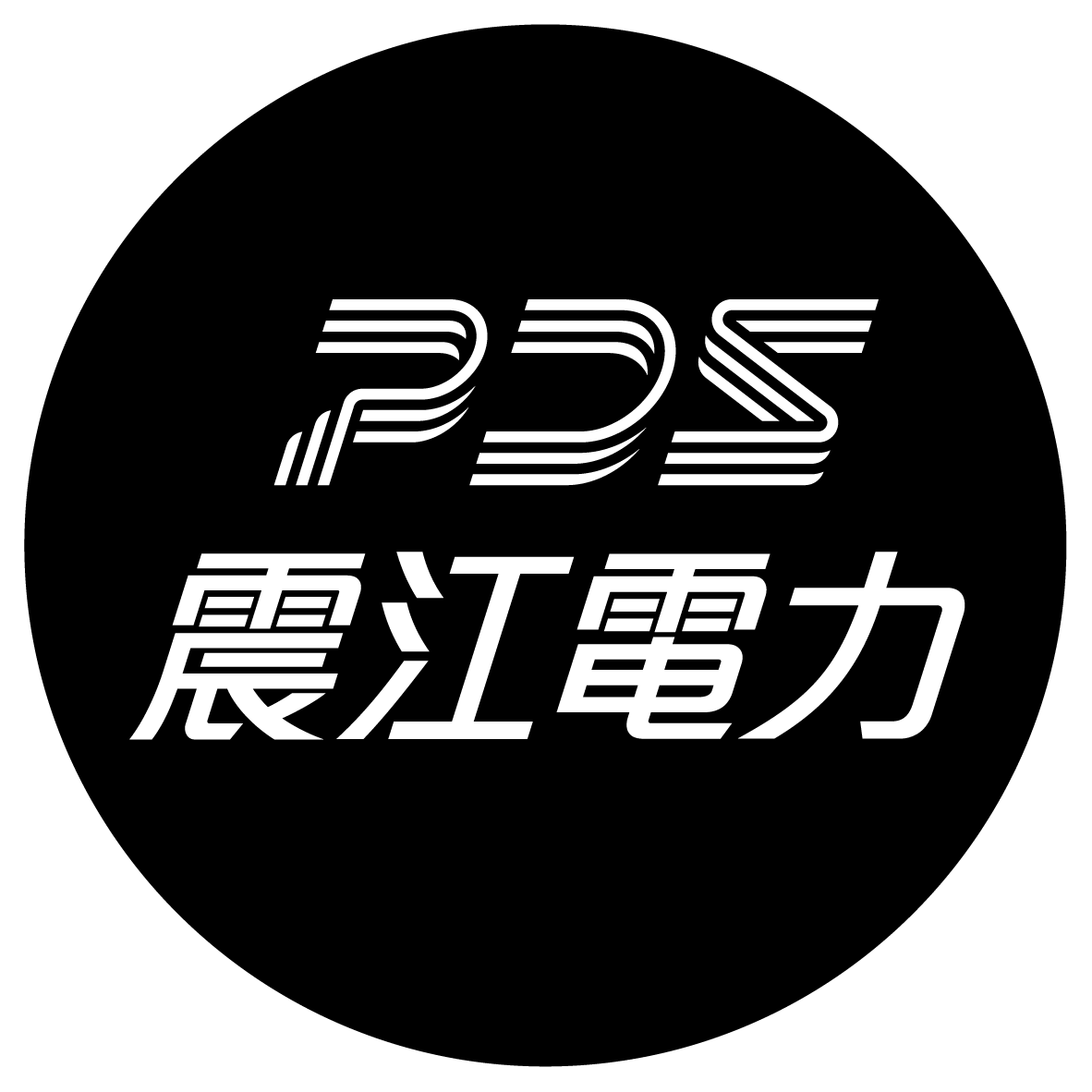 奇的品牌策略有限公司