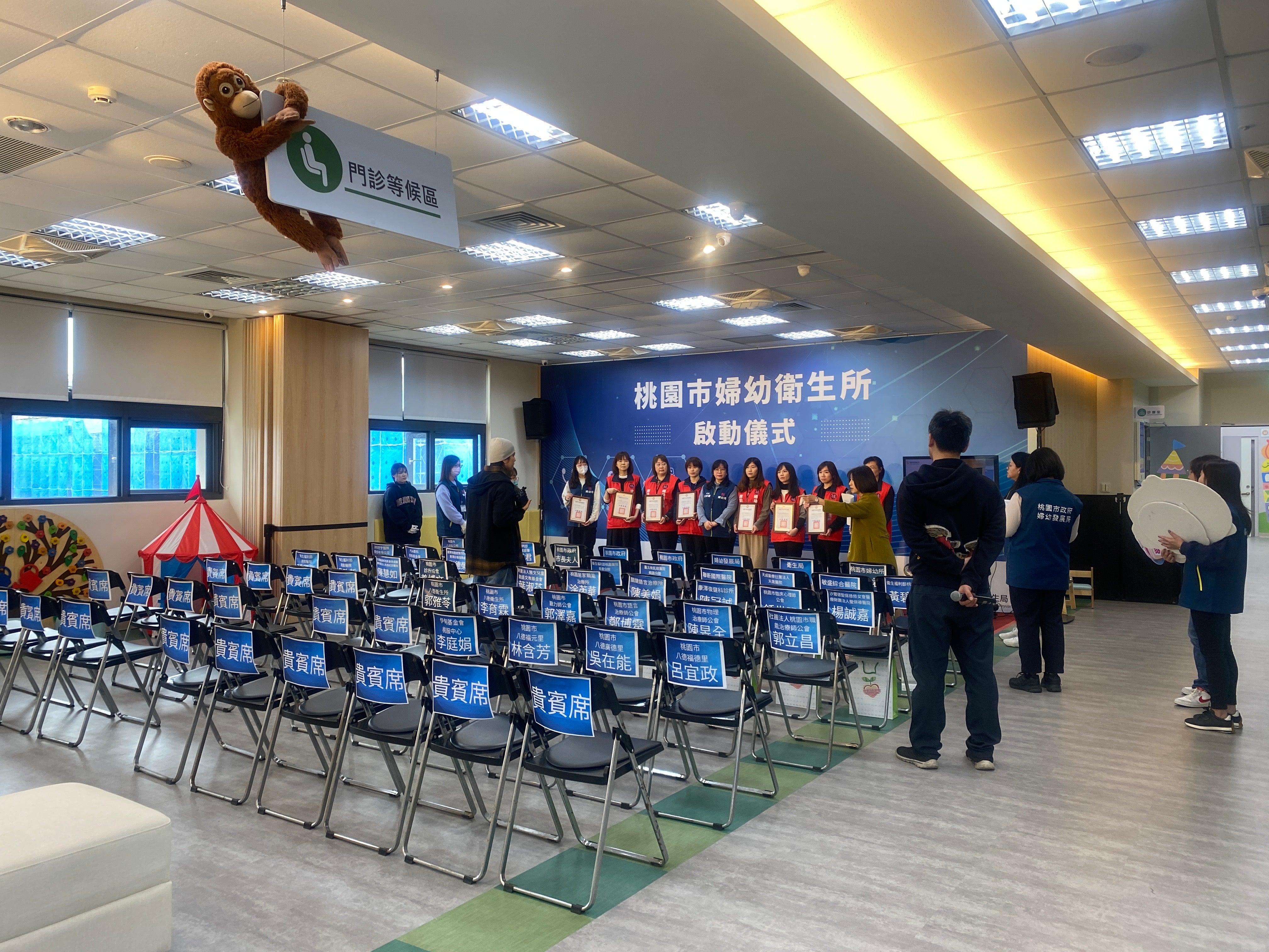 奇的品牌策略有限公司