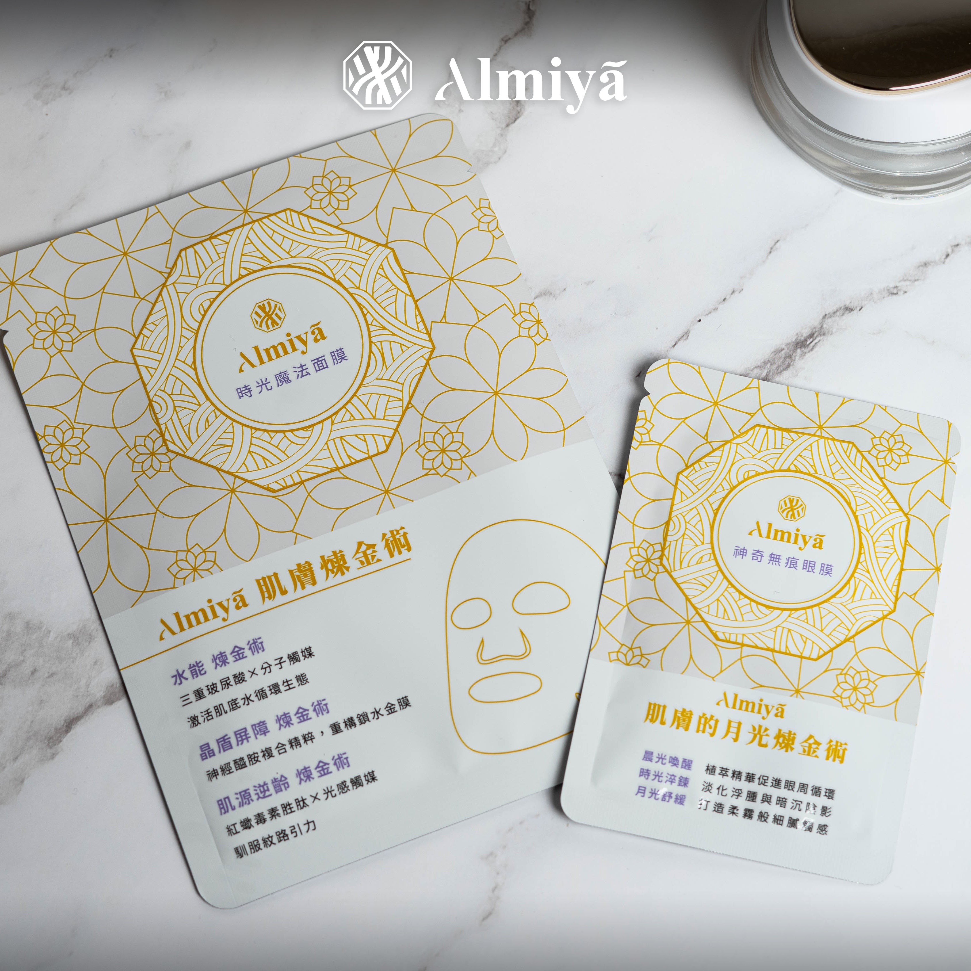 奇的品牌策略有限公司