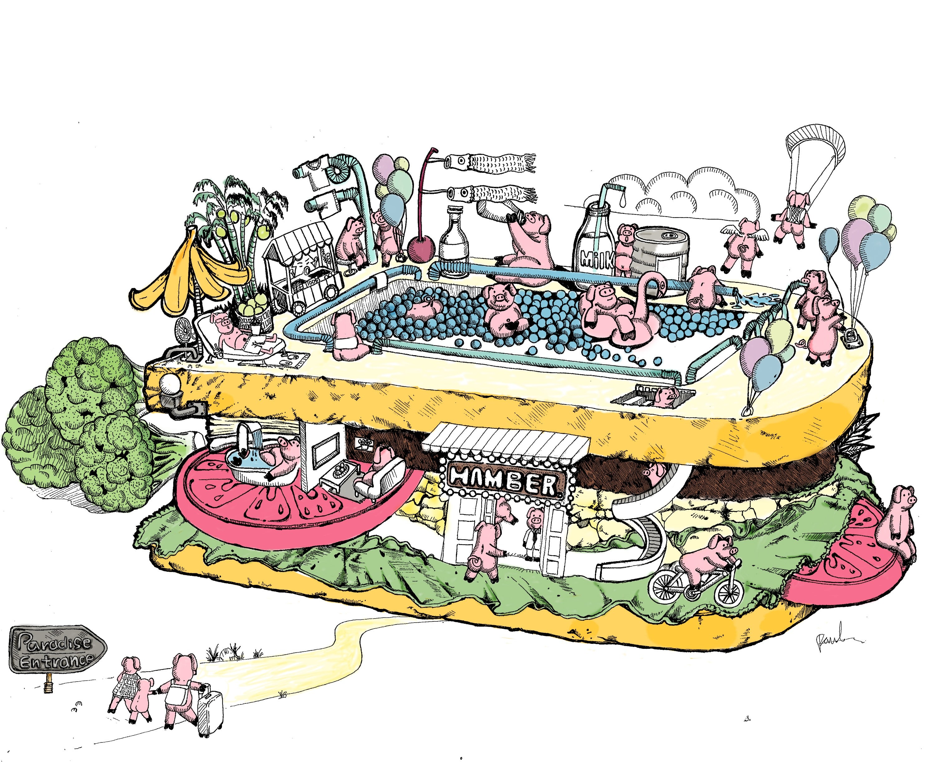 奇的品牌策略有限公司