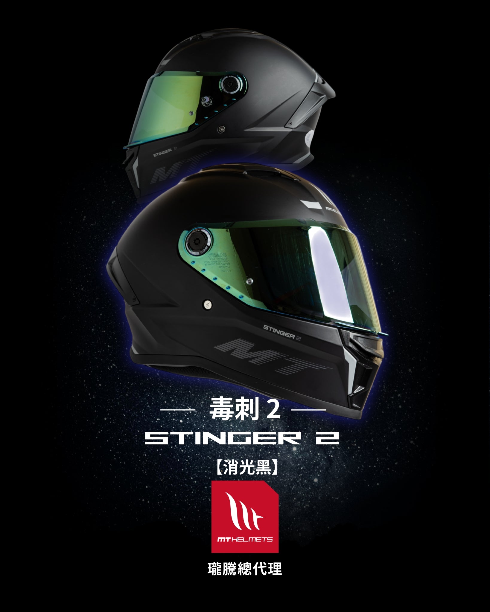 奇的品牌策略有限公司