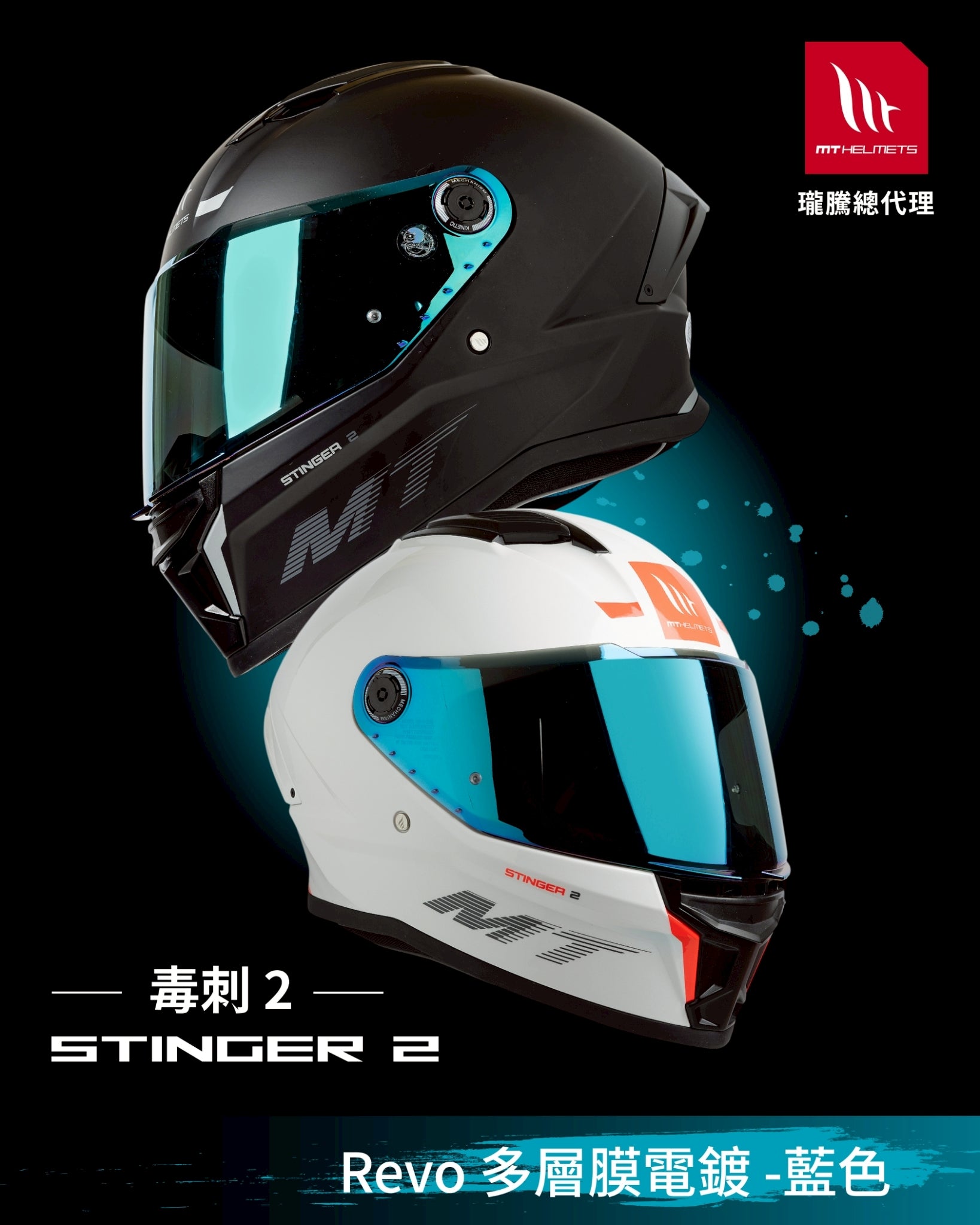 奇的品牌策略有限公司
