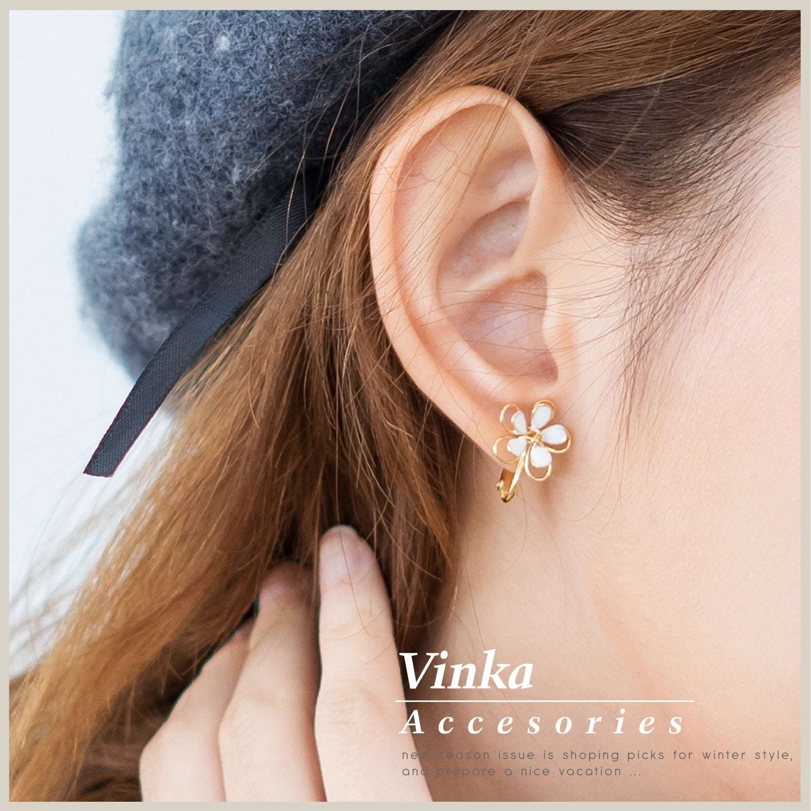 飾品包包行銷頁 /商品促銷