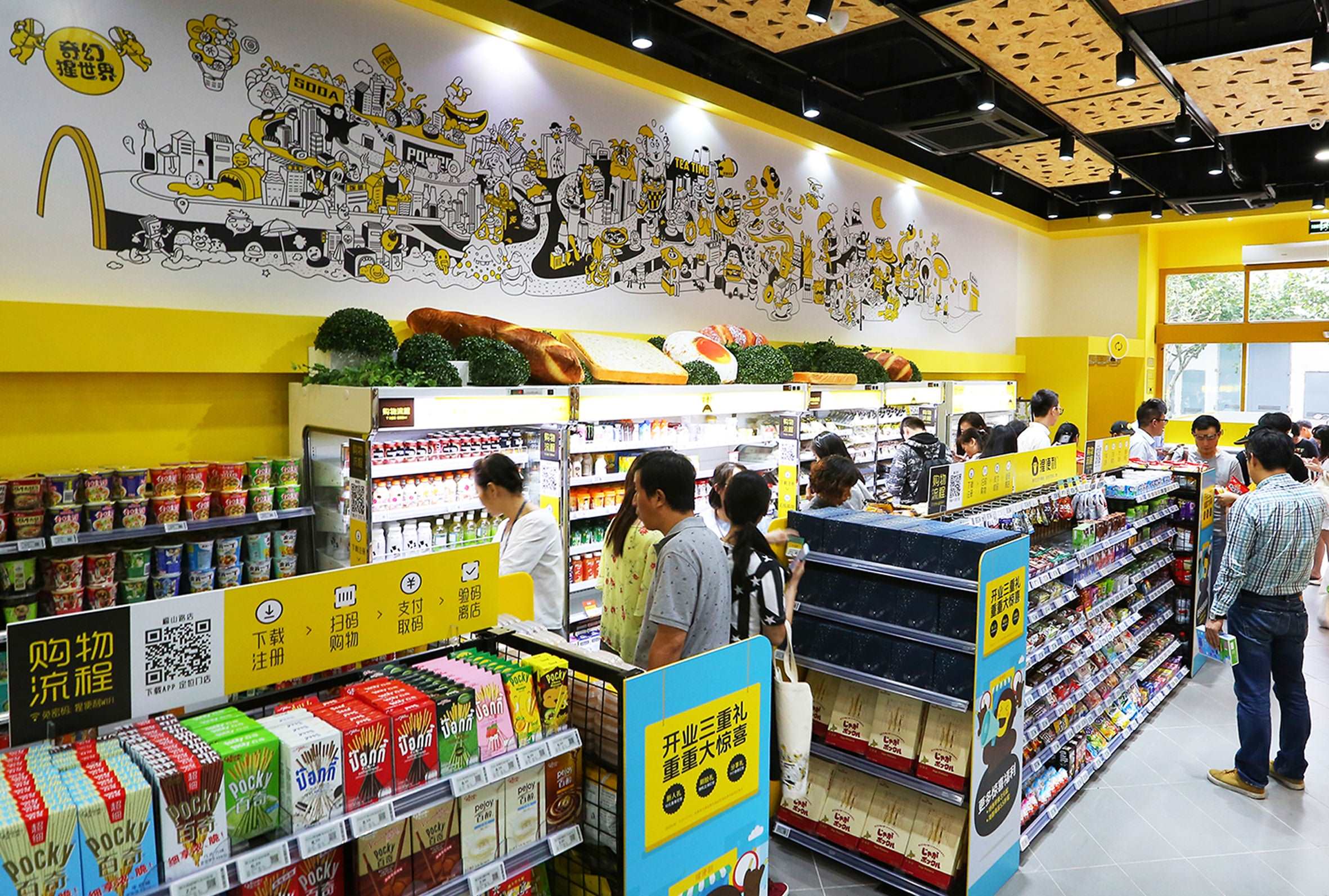 店鋪設計規劃／陳列設計