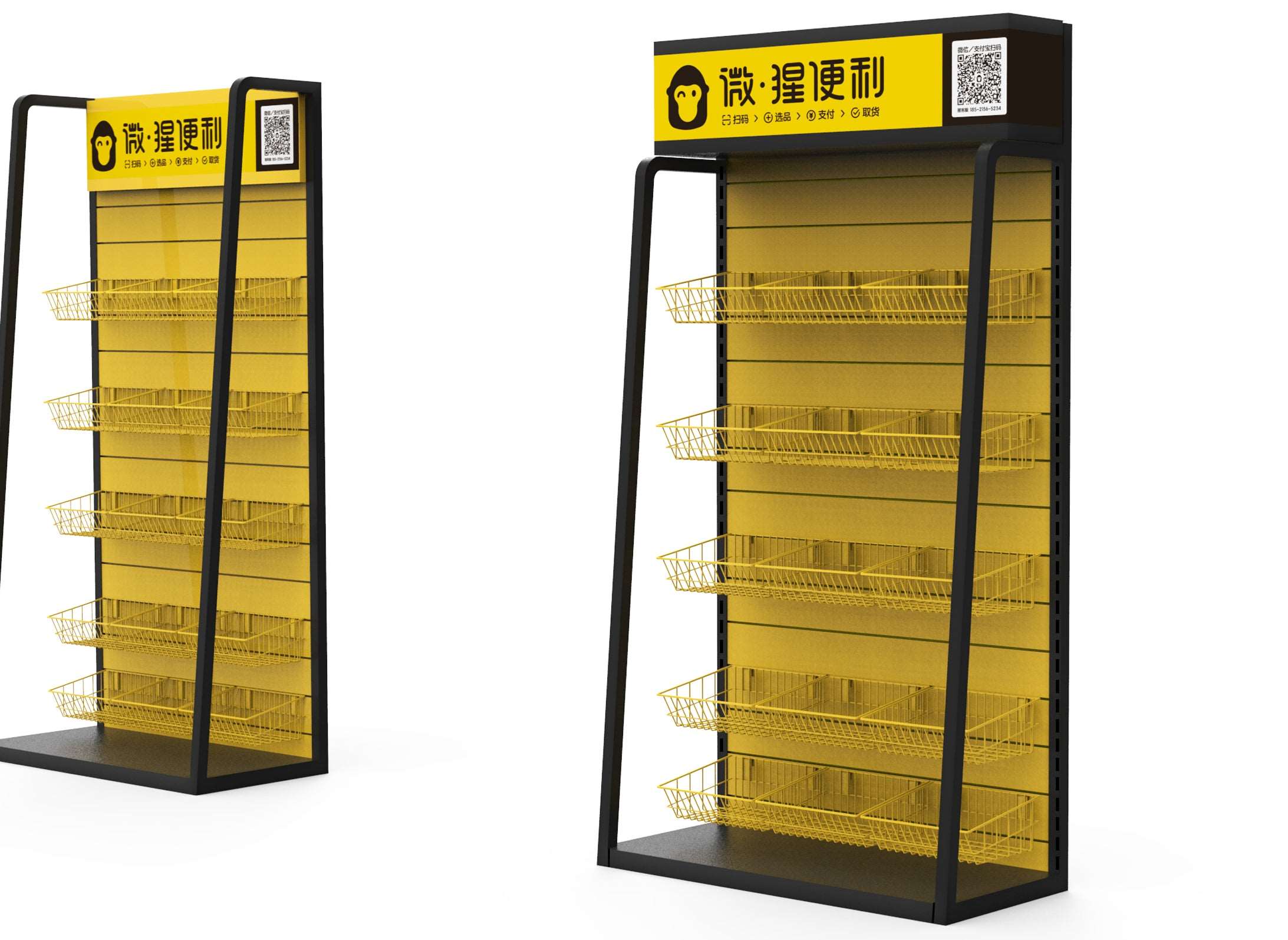 商品貨架／陳列道具設計